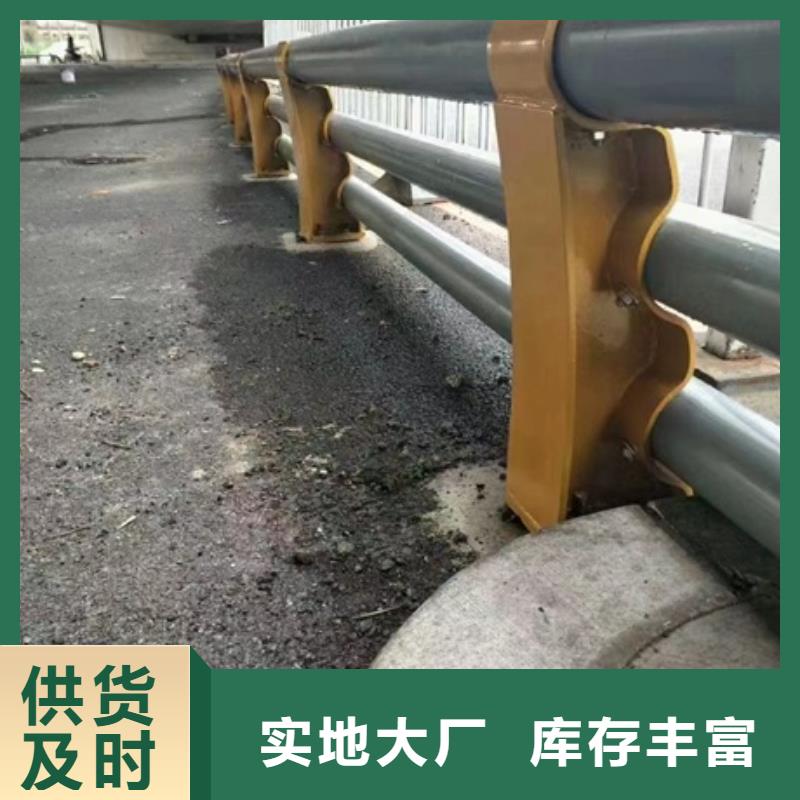 护栏道路隔离栏品质保障价格合理