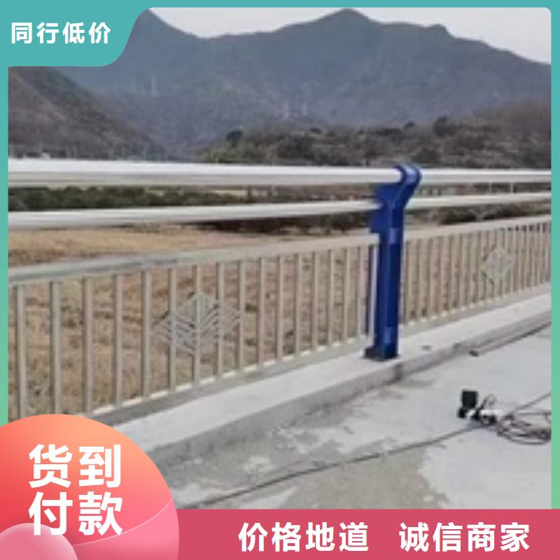 护栏_道路防撞护栏厂家直销安全放心