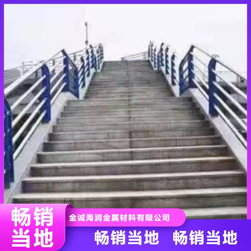 护栏_M型防撞护栏质量检测