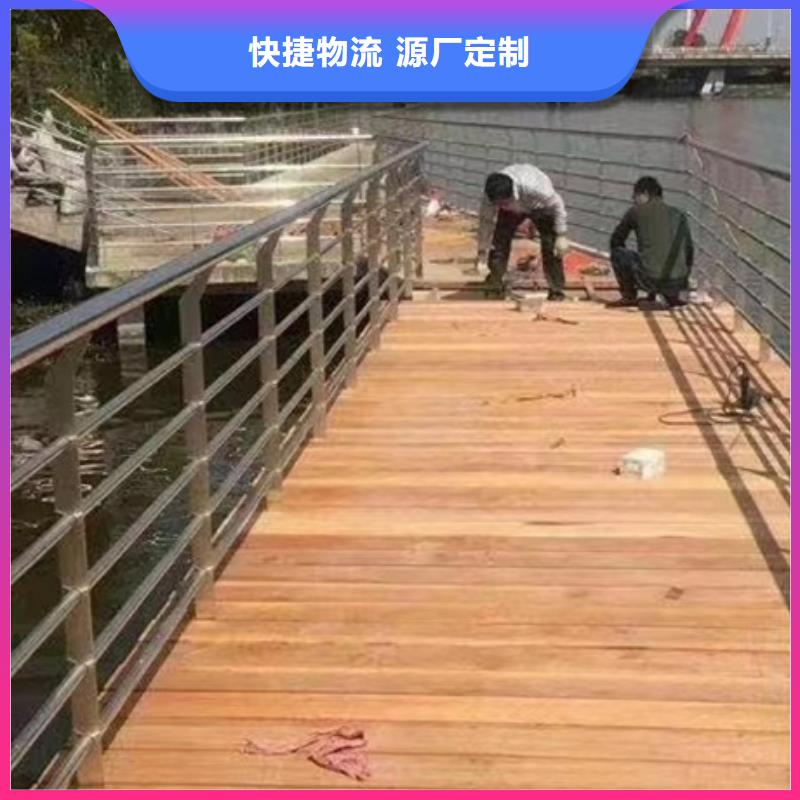 护栏,栈桥防撞护栏栏杆选择我们选择放心