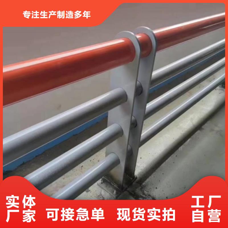 护栏_201不锈钢复合管欢迎来电询价