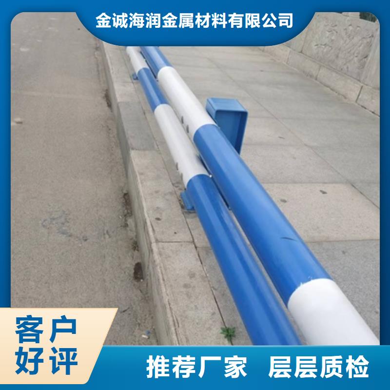 护栏河堤护栏质检合格出厂