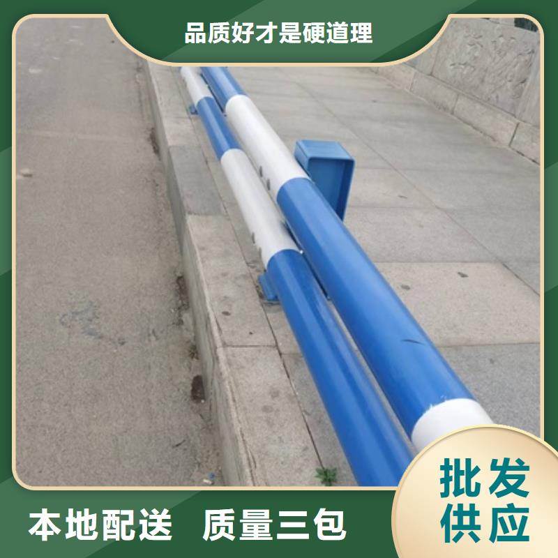 护栏_道路防撞护栏源头直供
