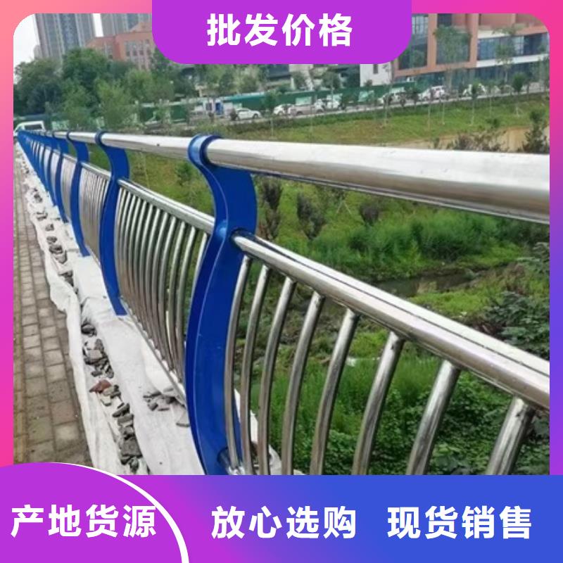 中央分隔栏视频-中央分隔栏|辽宁省营口市|站前|大石桥|辽阳|朝阳|锦州|大连