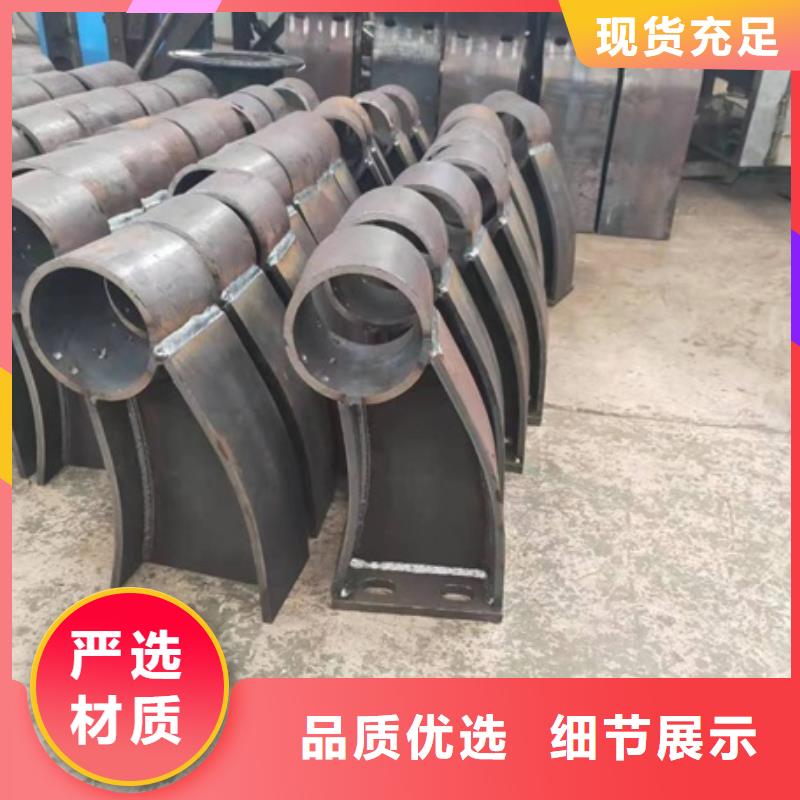 护栏河堤护栏质检合格出厂
