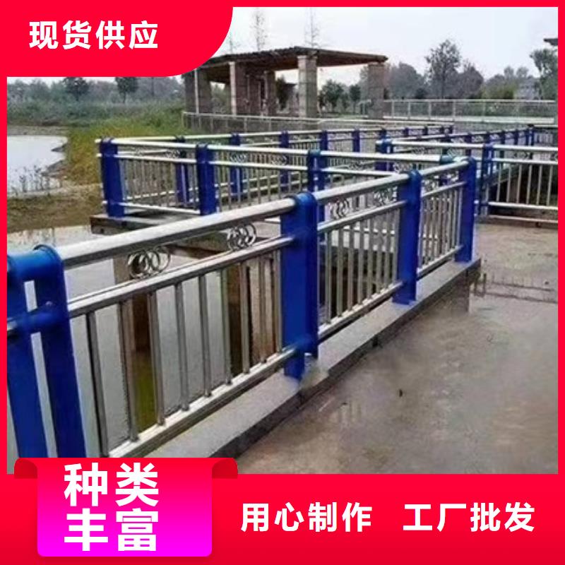 护栏高速公路防撞护栏用心制造