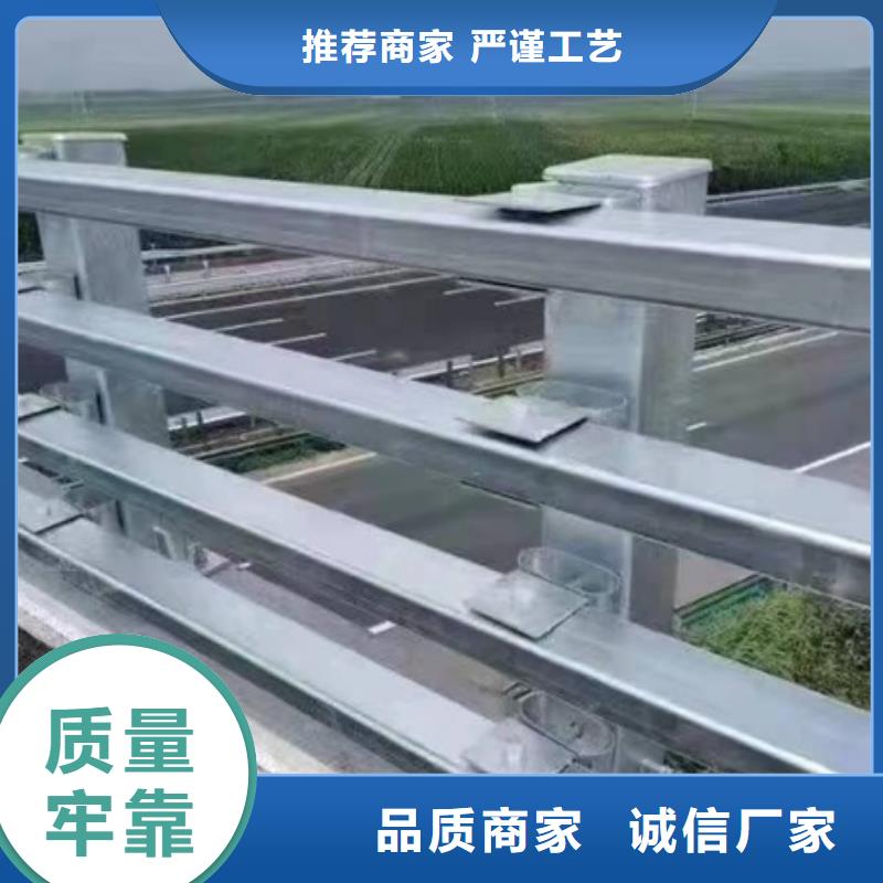 护栏-景区栈道不锈钢复合管护栏一站式采购商