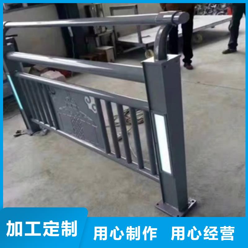 护栏景区栈道不锈钢复合管护栏免费寄样