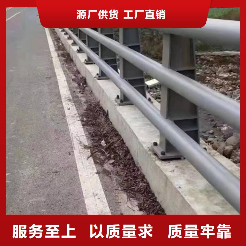 护栏道路防护护栏质量安全可靠