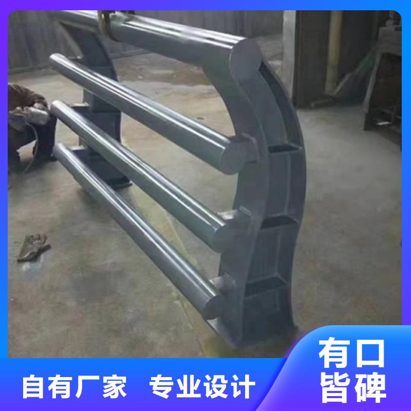 护栏,栈桥防撞护栏栏杆选择我们选择放心
