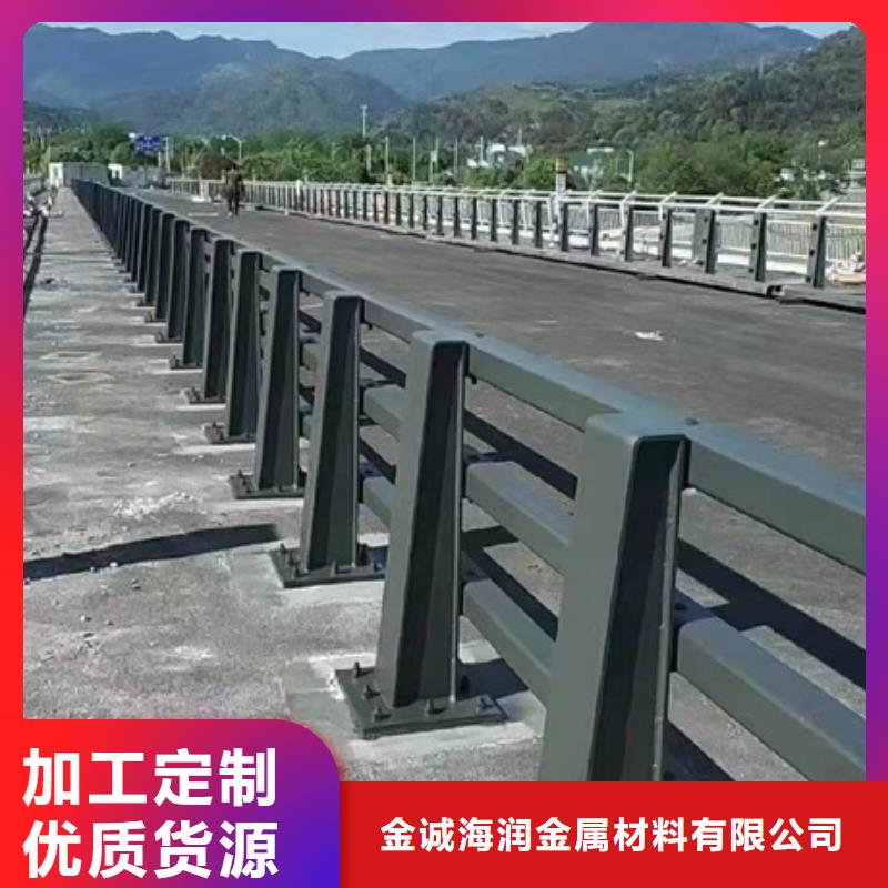 护栏河道防撞栏杆严选材质