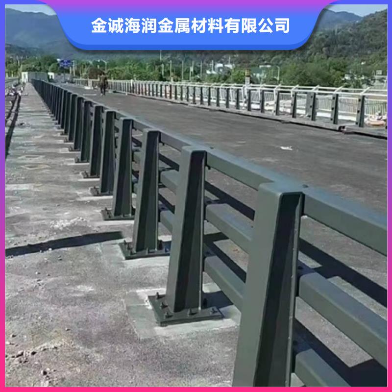 中央分隔栏视频-中央分隔栏|辽宁省营口市|站前|大石桥|辽阳|朝阳|锦州|大连