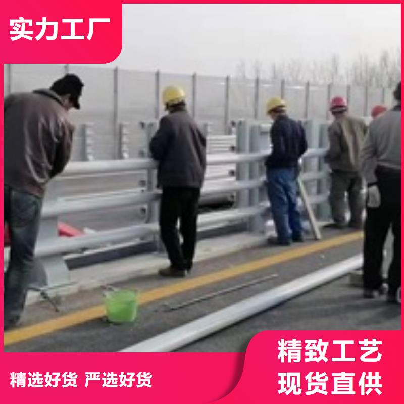 护栏-道路防撞护栏多年经验值得信赖