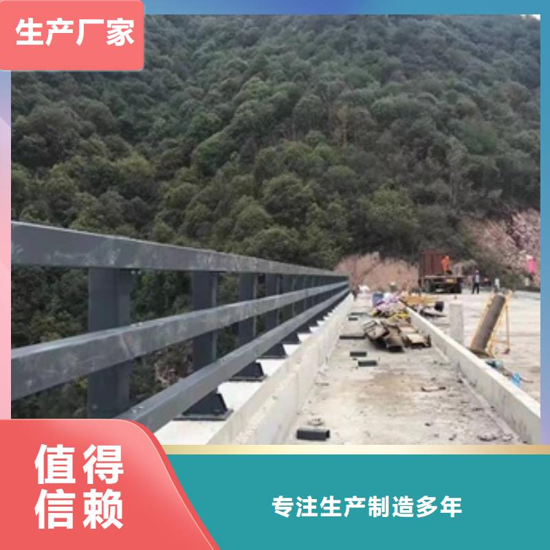 护栏_道路防撞护栏厂家直销放心