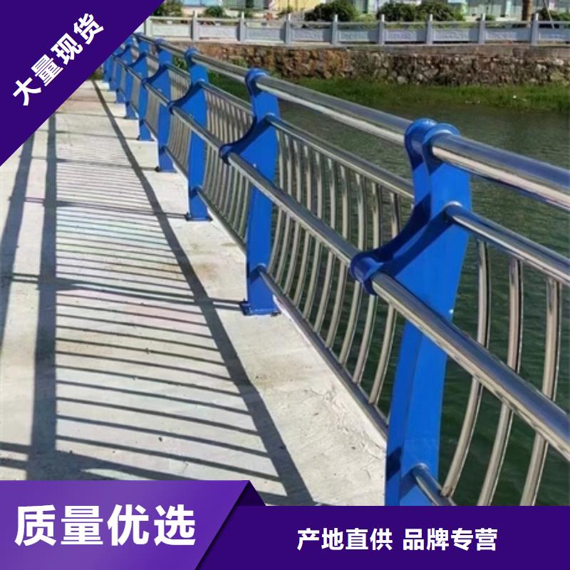 中央分隔栏-视频-中央分隔栏(金诚海润)覆盖地域辽宁省营口市老边|大石桥|朝阳|大连|辽阳|阜新|锦州|本溪|鞍山