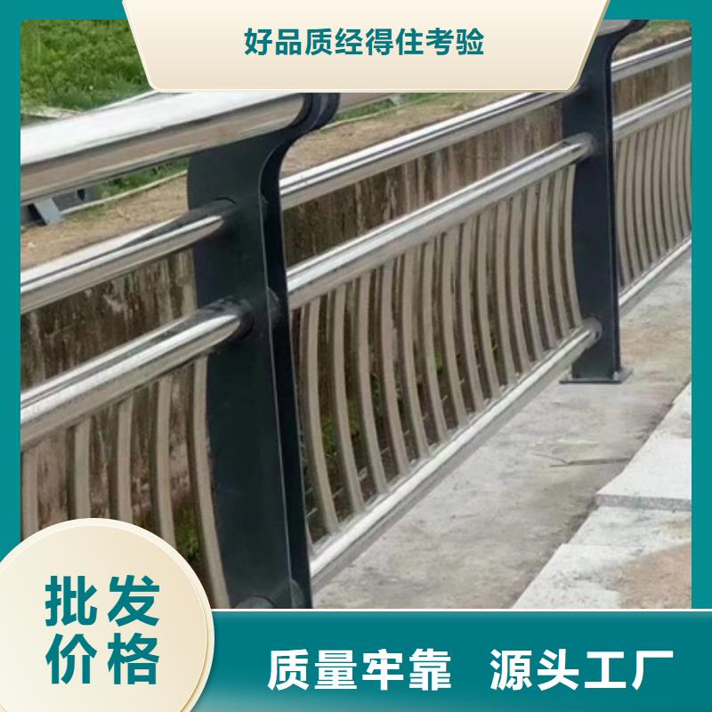 护栏河堤护栏质检合格出厂