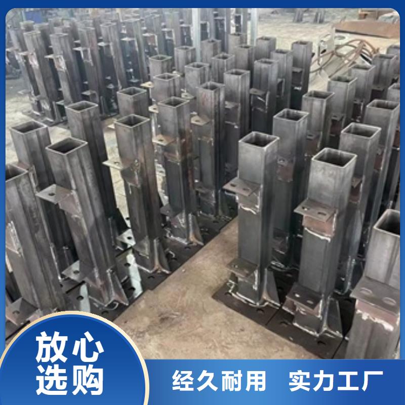 护栏_道路防撞护栏厂家直销放心
