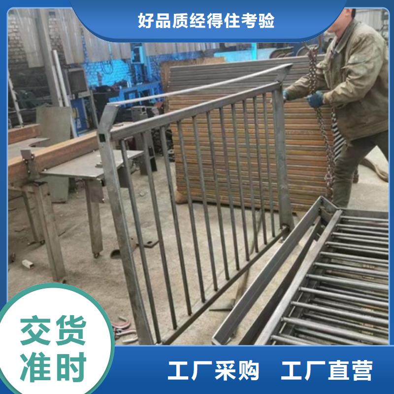 护栏河堤护栏质检合格出厂