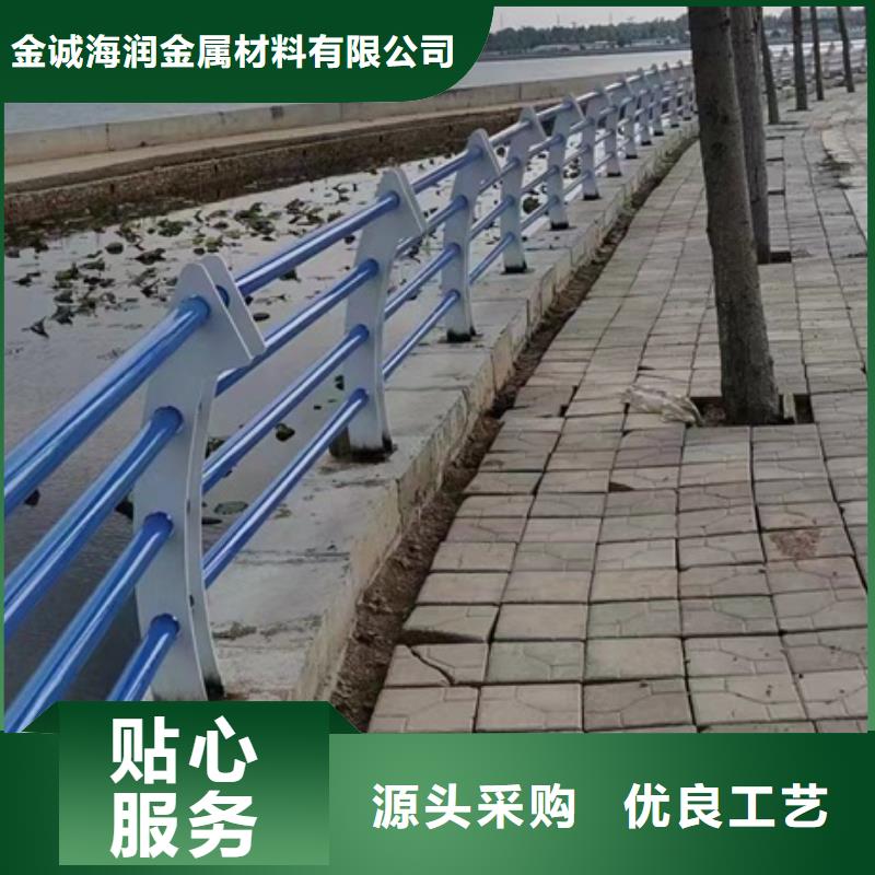 护栏木纹转印护栏匠心品质