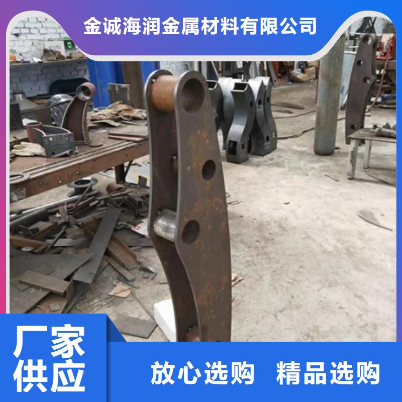 护栏_道路防撞护栏源头直供