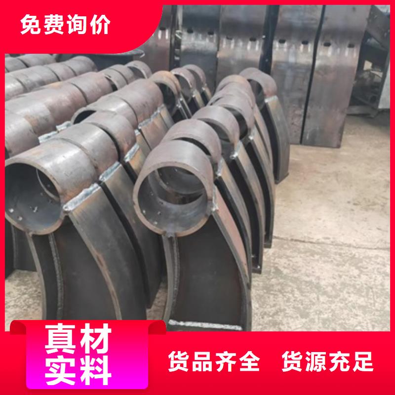 护栏-景区栈道不锈钢复合管护栏一站式采购商