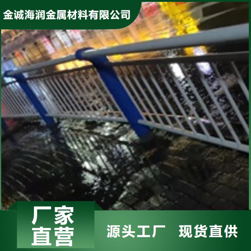 护栏-景区栈道不锈钢复合管护栏一站式采购商