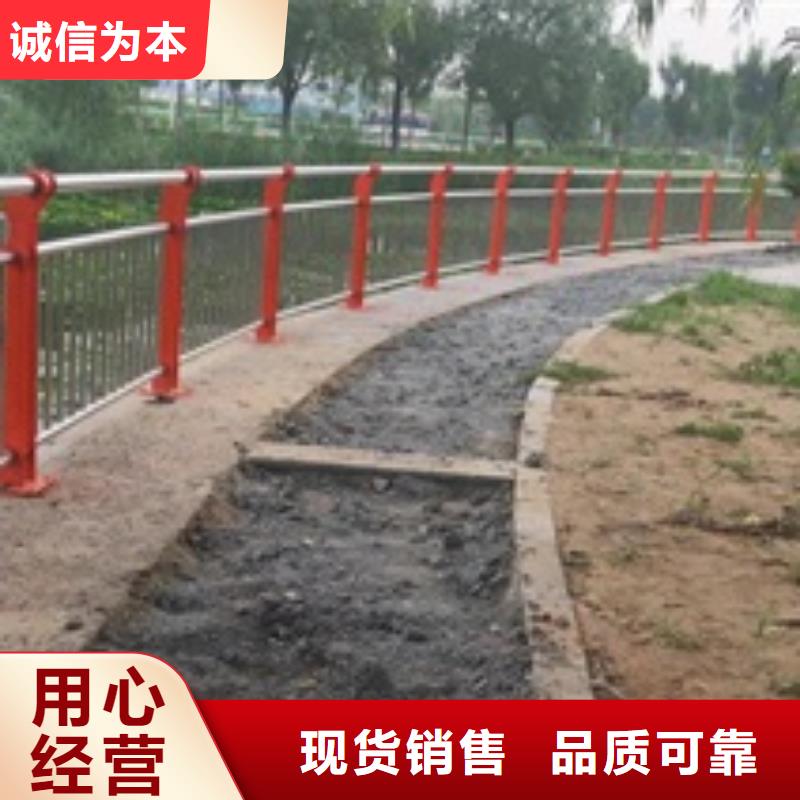 中央分隔栏视频-公主岭|梨树|通化|延边|吉林|辽源|长春中央分隔栏质量三包-金诚海润金属材料(四平市分公司)