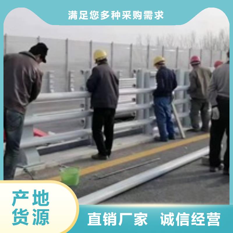 护栏道路防撞护栏高品质现货销售