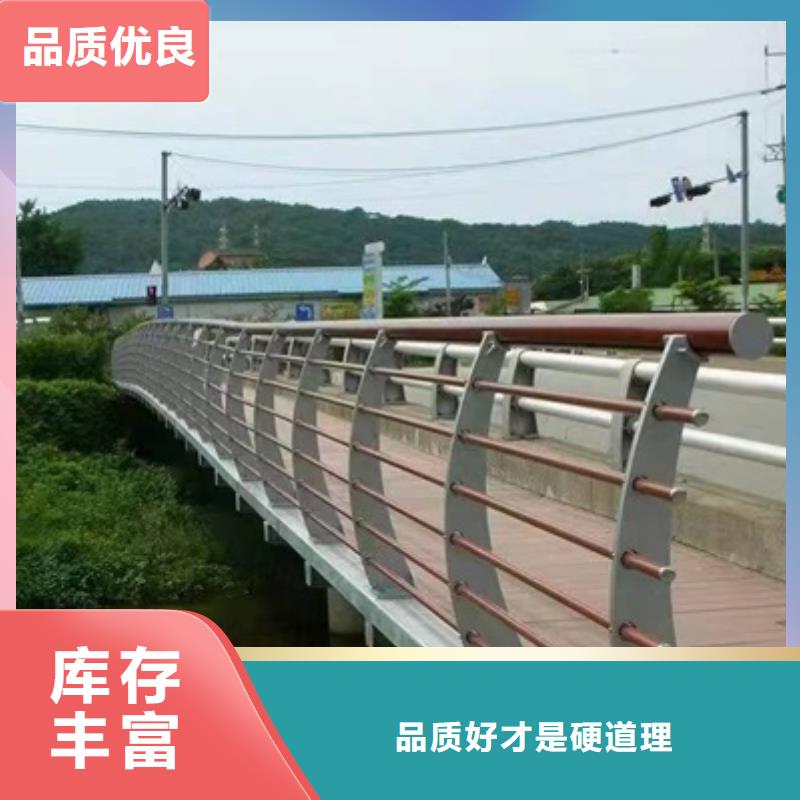 护栏道路防护护栏质量安全可靠