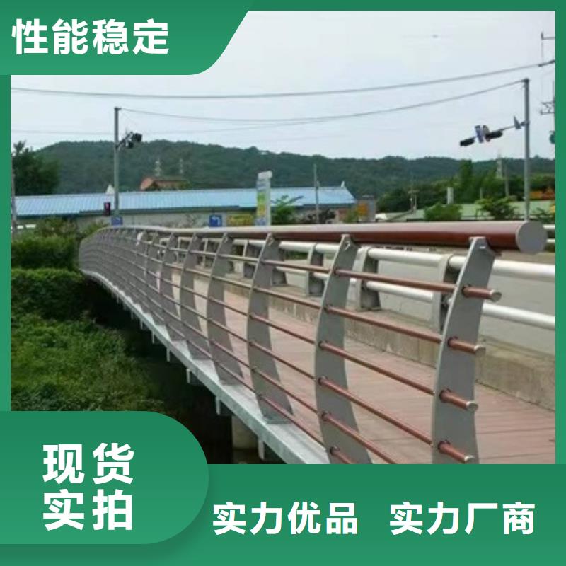 护栏-【高速公路防撞护栏】多种规格库存充足-服务区域包括鲅鱼圈|盖州|朝阳|本溪|大连|锦州|阜新|丹东等-产品视频