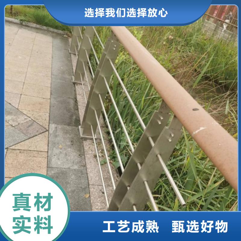 护栏木纹转印护栏匠心品质