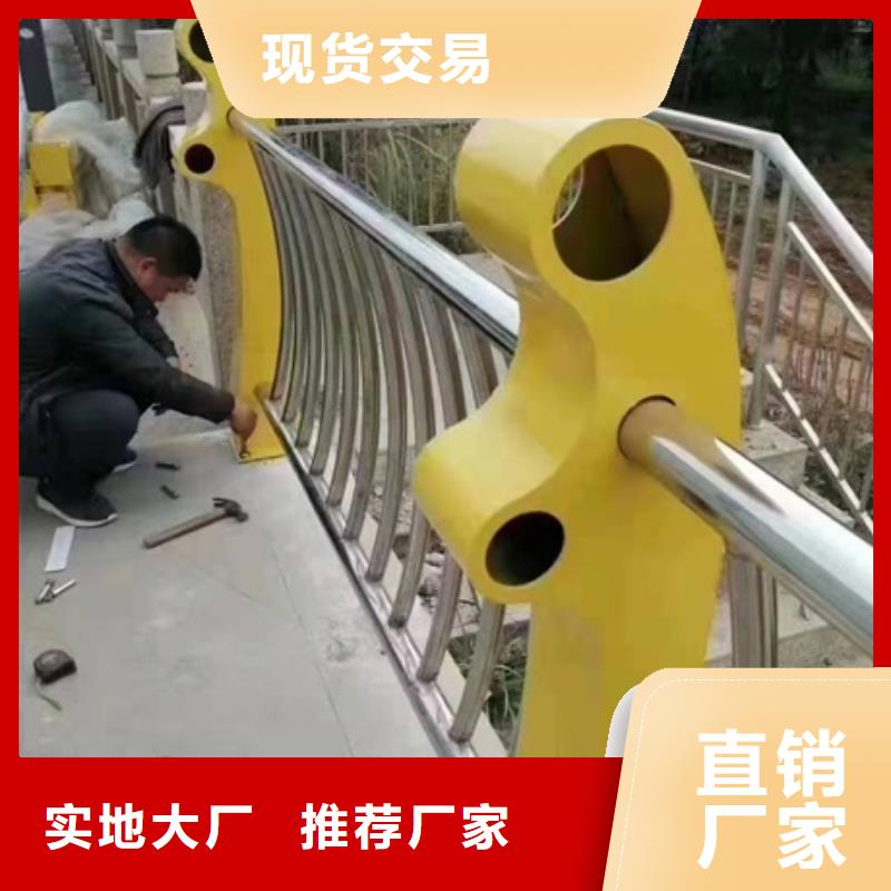 护栏河道防撞栏杆多年行业经验