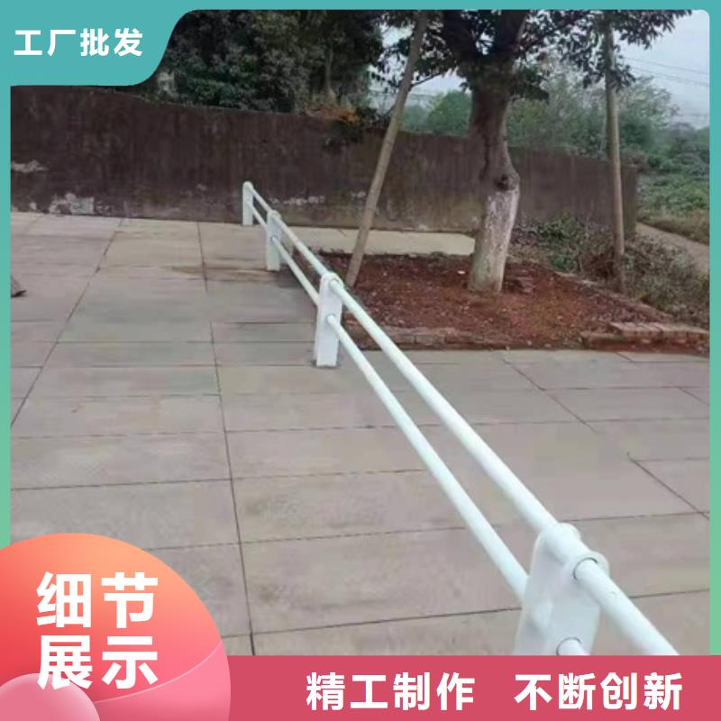 中央分隔栏-视频-中央分隔栏(金诚海润)覆盖地域辽宁省营口市老边|大石桥|朝阳|大连|辽阳|阜新|锦州|本溪|鞍山