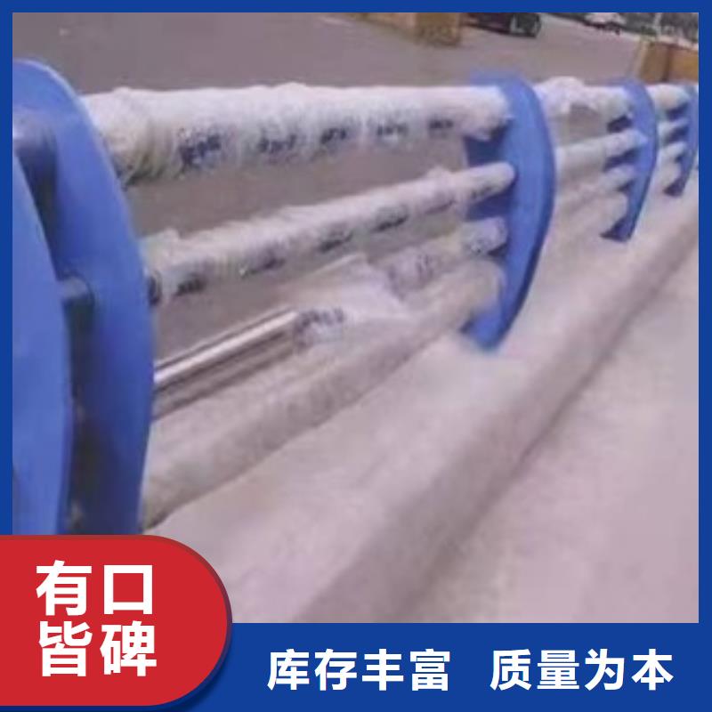 护栏-【高速公路防撞护栏】多种规格库存充足-服务区域包括鲅鱼圈|盖州|朝阳|本溪|大连|锦州|阜新|丹东等-产品视频