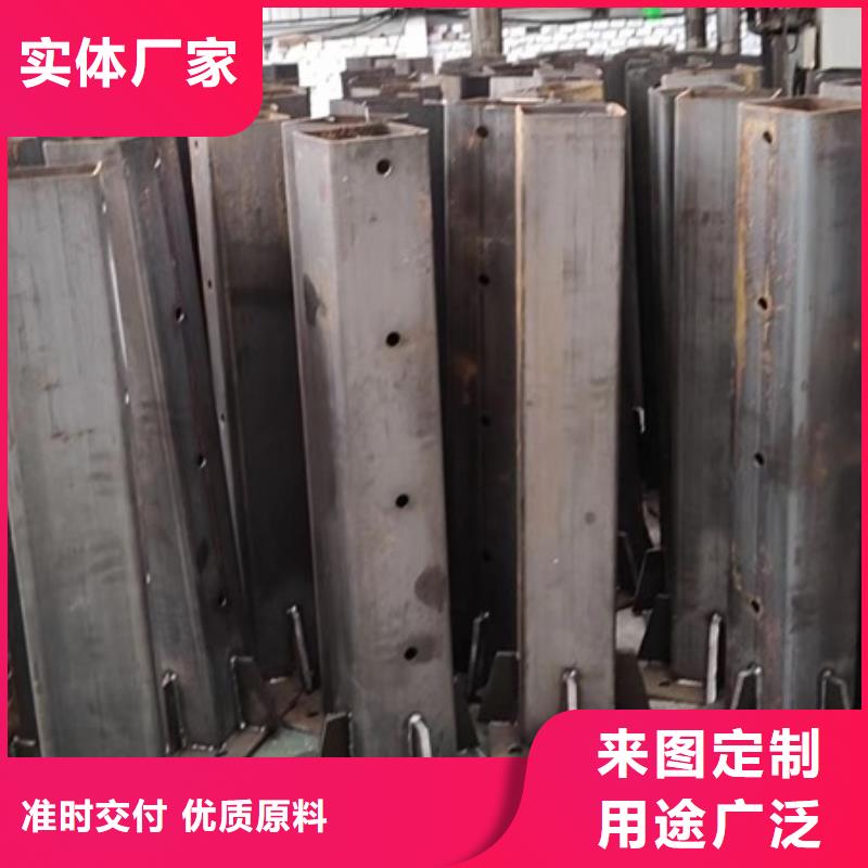 护栏 【道路防护护栏】正规厂家由金诚海润为您
