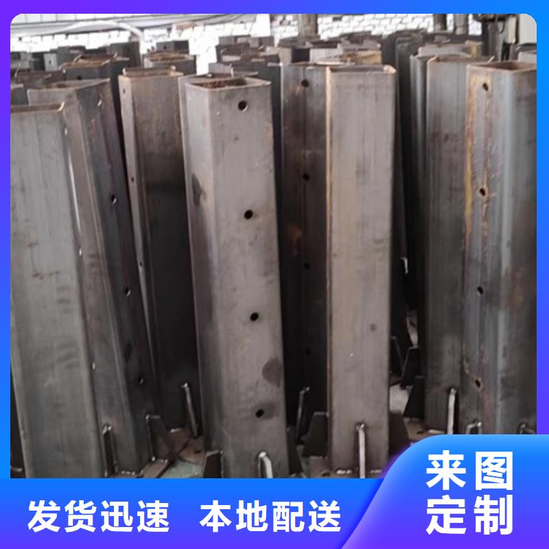 护栏政护栏品牌企业