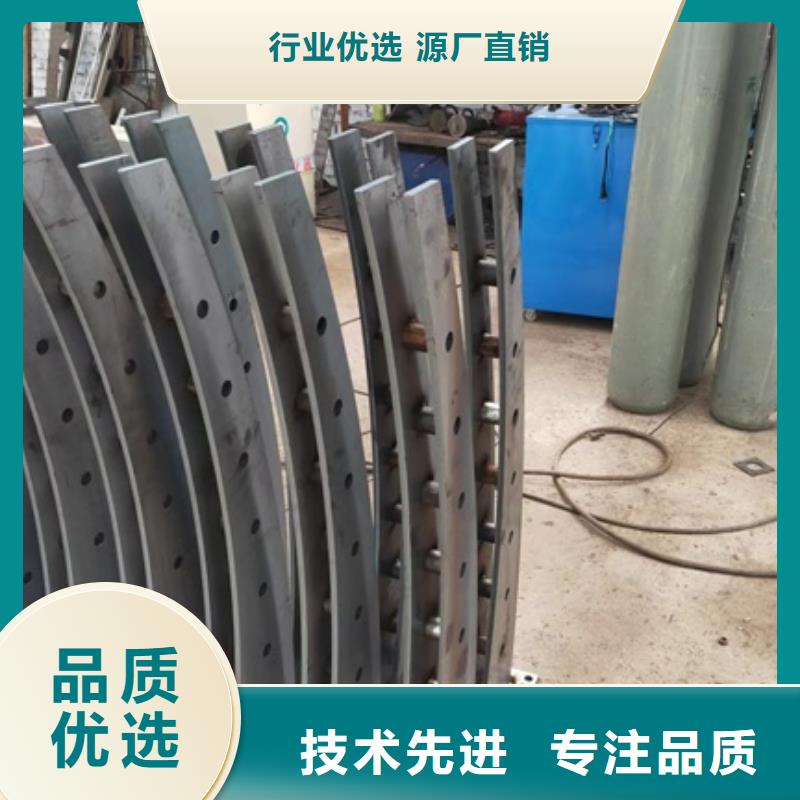 中央分隔栏视频-公主岭|梨树|通化|延边|吉林|辽源|长春中央分隔栏质量三包-金诚海润金属材料(四平市分公司)