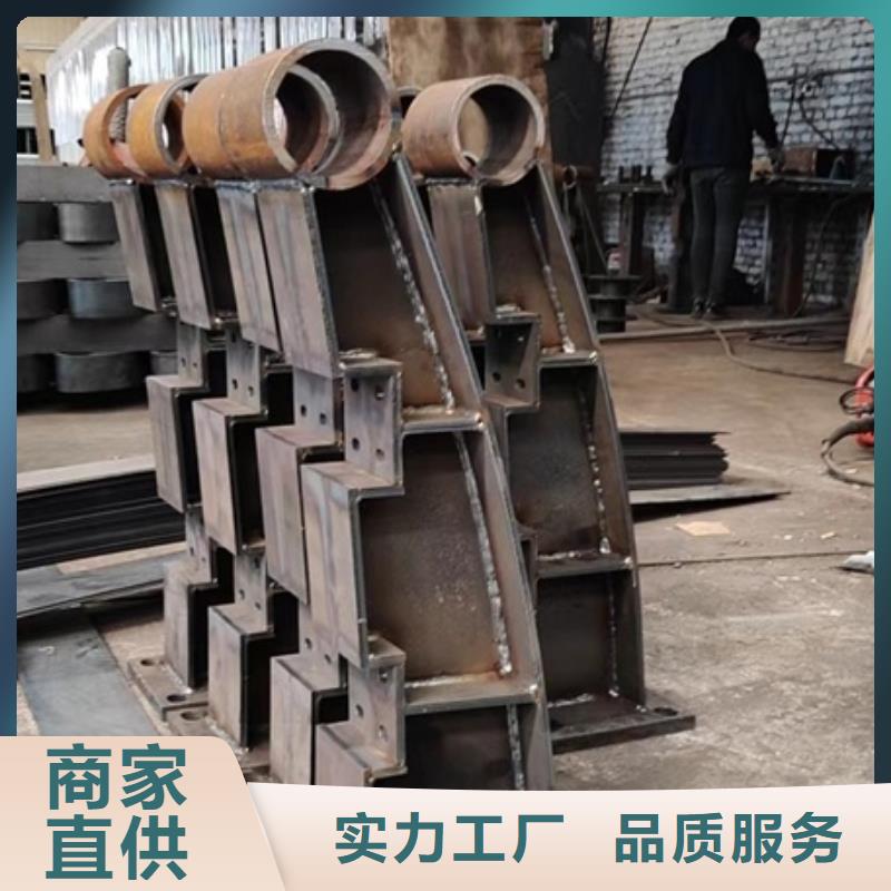 护栏_201不锈钢复合管护栏专业的生产厂家