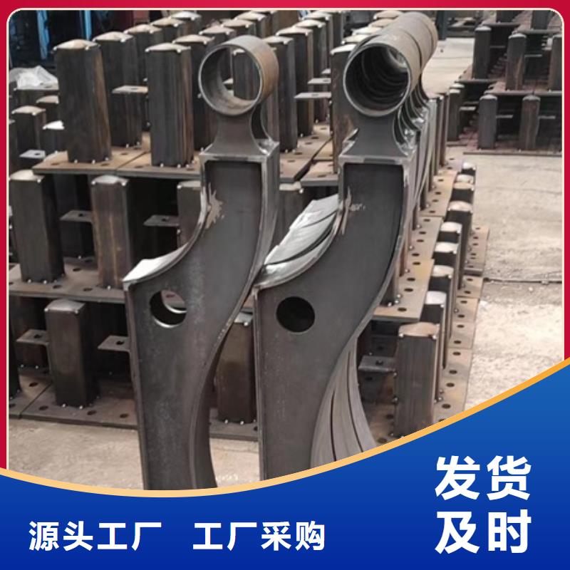 护栏_201不锈钢复合管欢迎来电询价