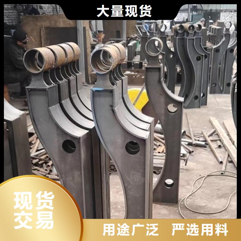 护栏【防撞护栏】发货及时