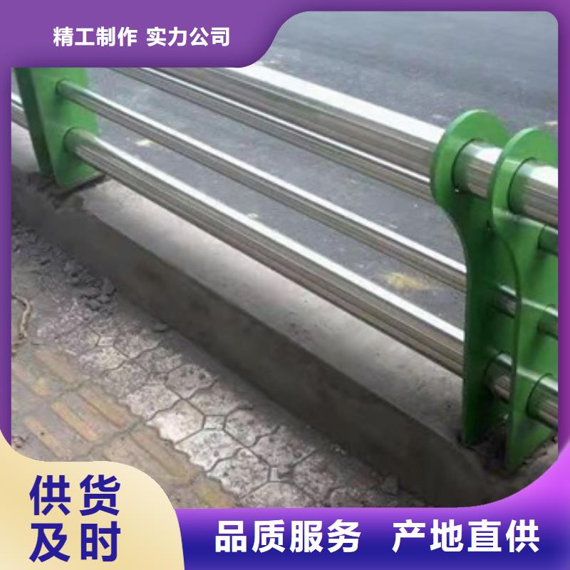 护栏道路防撞护栏高品质现货销售