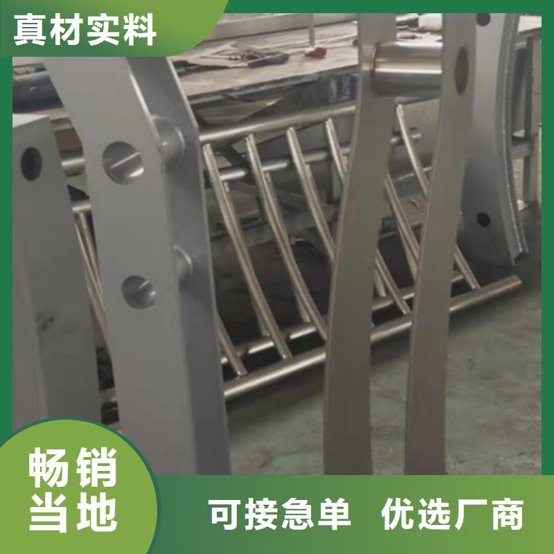 护栏道路护栏海量库存