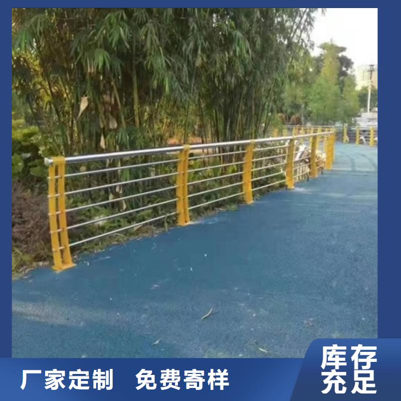 护栏-道路防撞护栏实拍品质保障