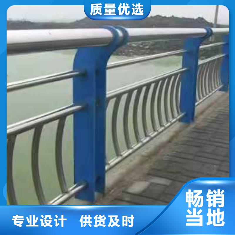 桥梁护栏【304不锈钢复合管护栏】敢与同行比质量长期供应