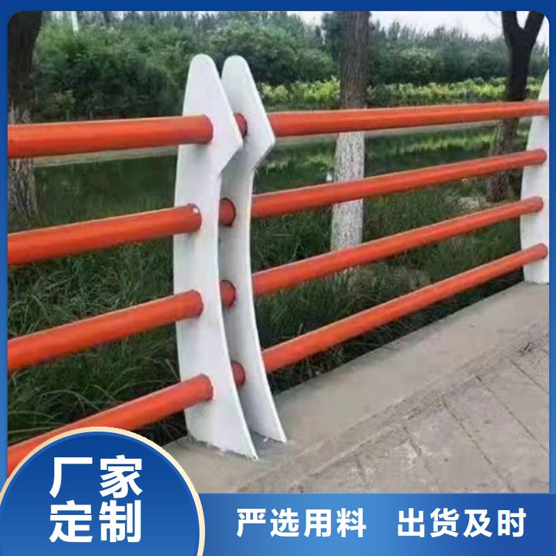 桥梁护栏镀锌喷塑防撞栏现货直供