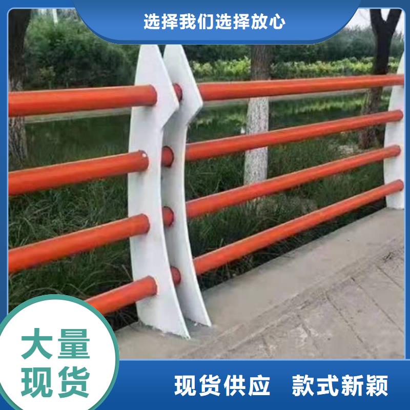 桥梁护栏,【景观】护栏经久耐用