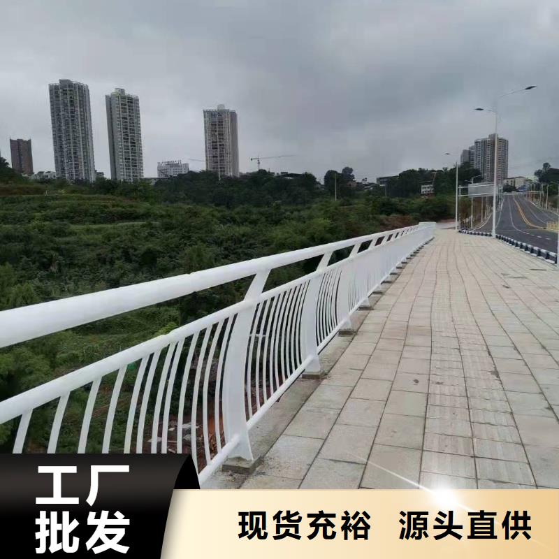 桥梁护栏,【景观】护栏经久耐用