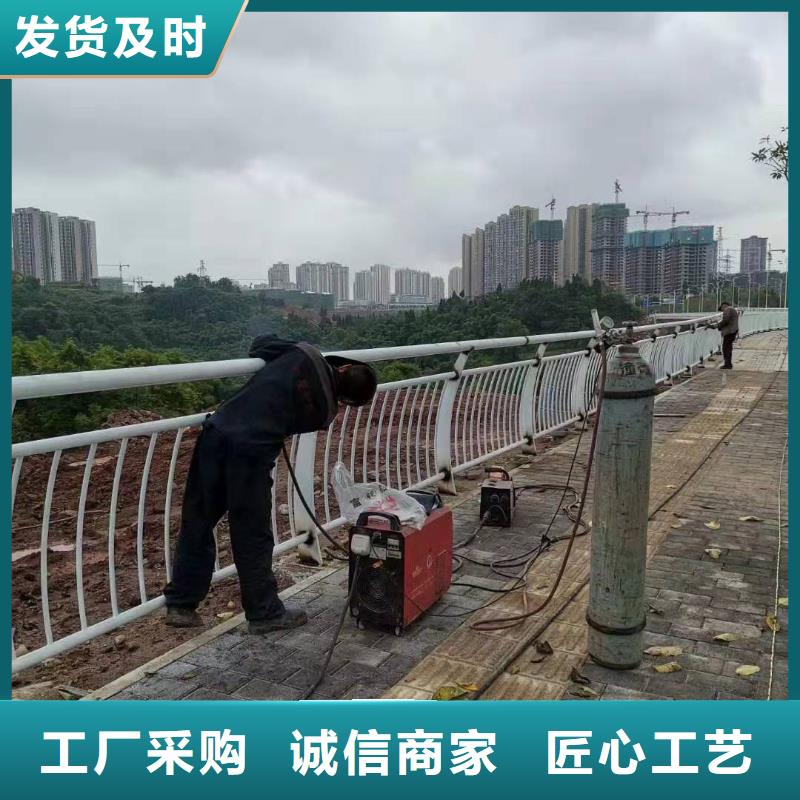 桥梁护栏河堤防撞护栏诚信商家