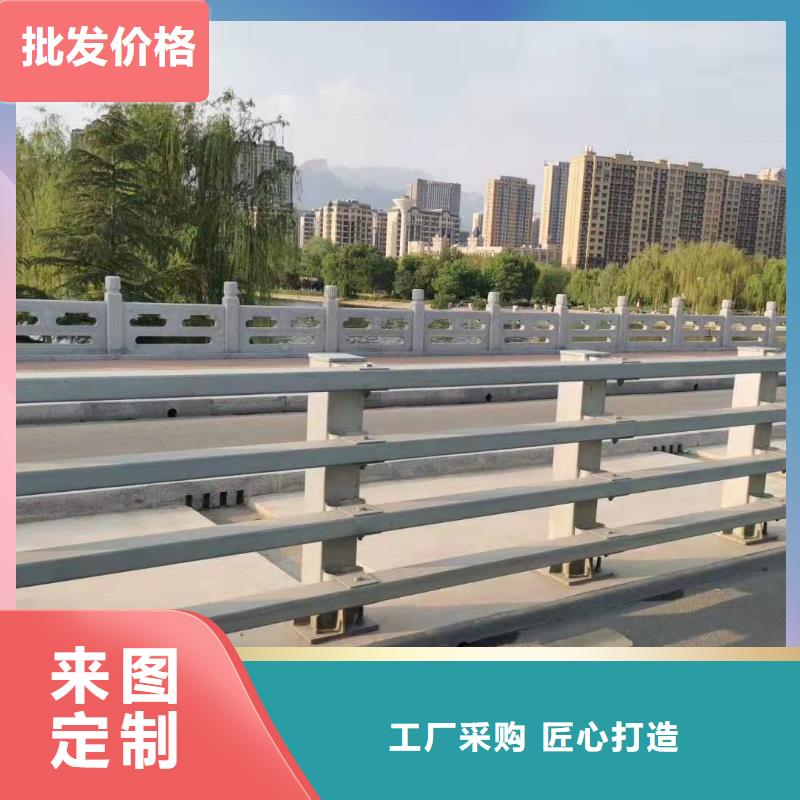 桥梁护栏304不锈钢复合管护栏货品齐全