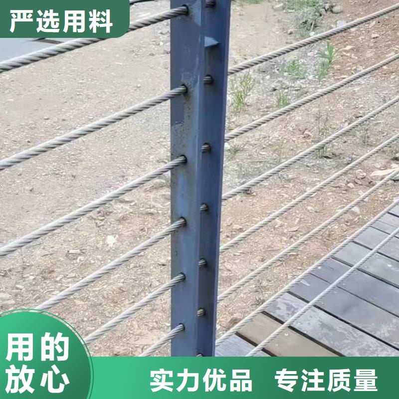 桥梁护栏好产品有口碑